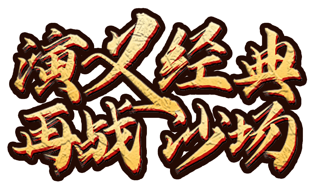 Banner Text